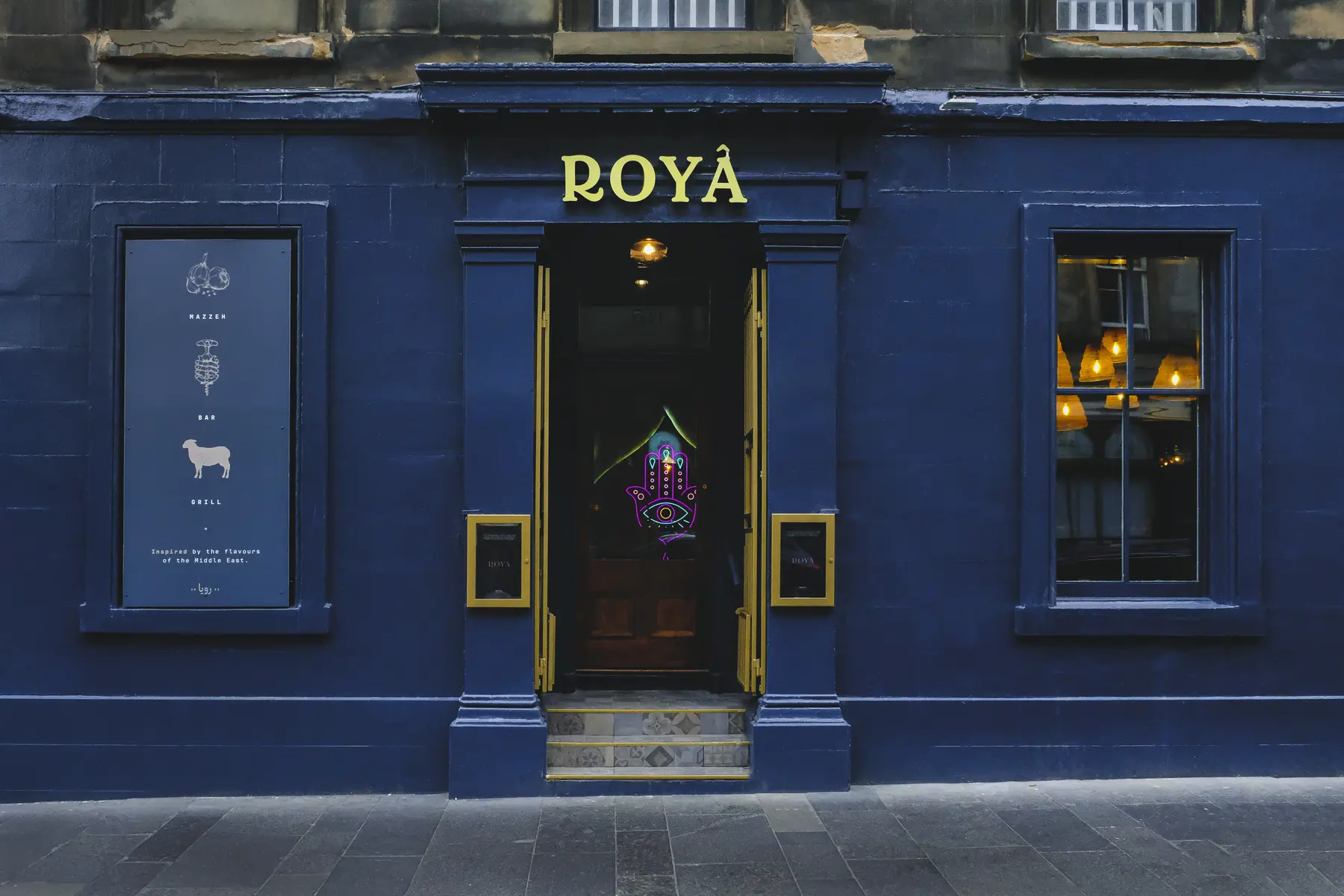 Royâ, 59 Elmbank Street